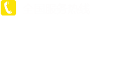 偏高岭土_陶土粉_煅烧高岭土-焦作市煜坤矿业有限公司