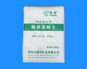 电线电缆用高岭土