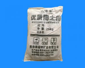 橡胶补强剂